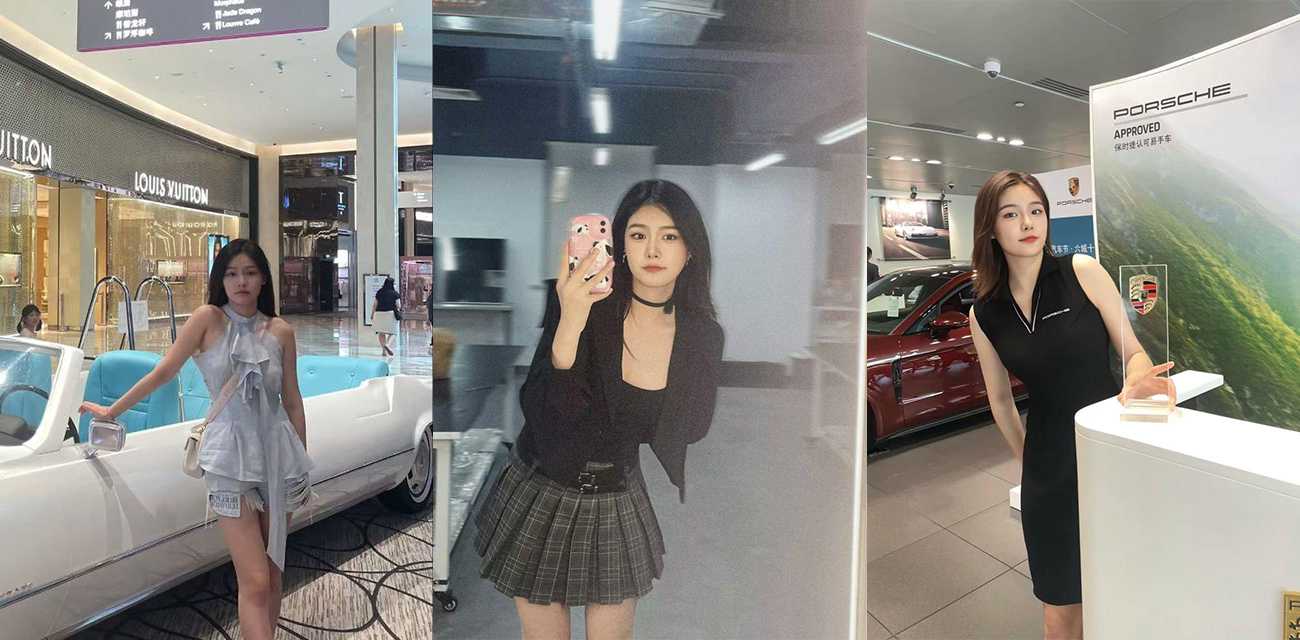 上海戏剧学院服装与化妆设计专业李子欣泄密 人设高冷厌男女私下是被包养的小母狗