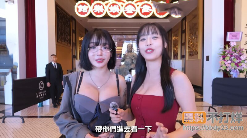 台湾人气网红苏畅2