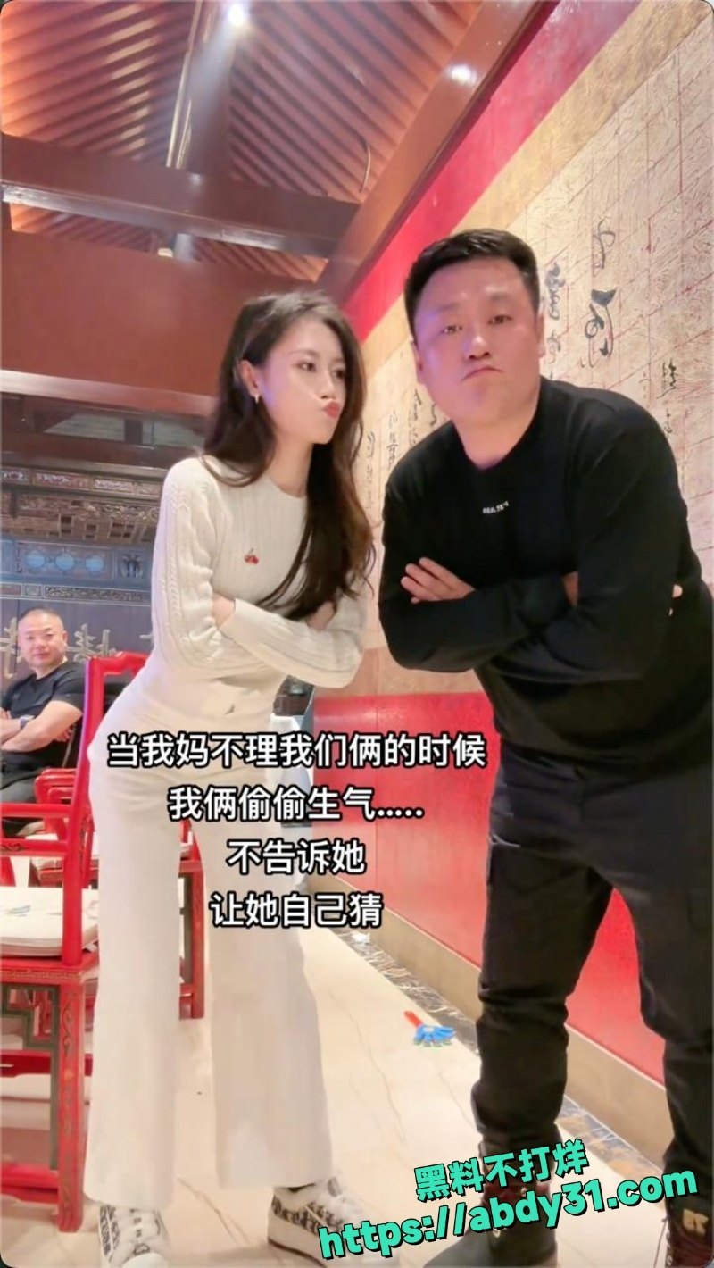 宋之馨在三亚点男模亲嘴视频5