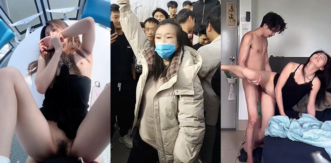 魏县郝村7男2女12分32秒视频疯传+黑龙江鹤岗纹身精神小妹刘锦 2月23日黑料吃瓜top10必看榜单