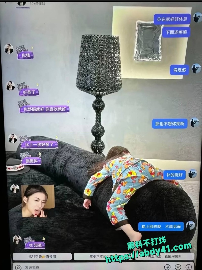 河南网红梁俊鹏妻子梁念霞儿女被发小杀害39