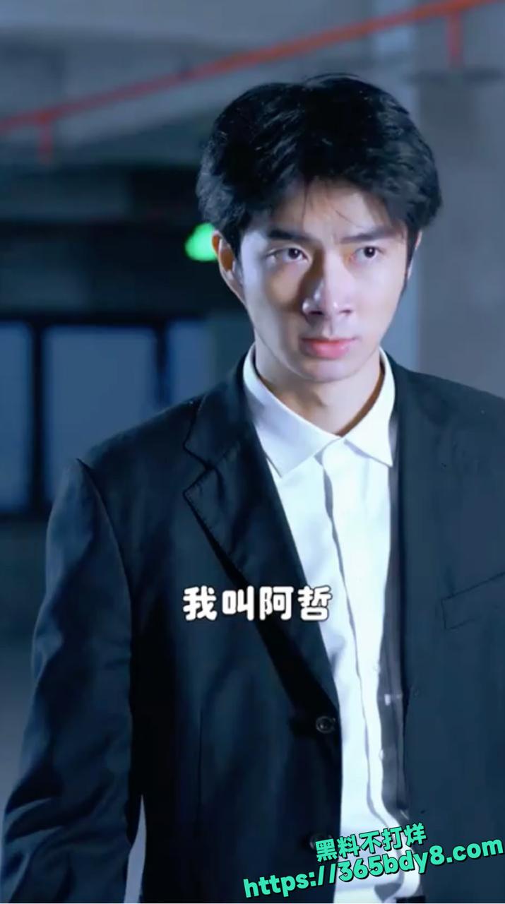 最强桃运小房东擦边短剧火爆上线5