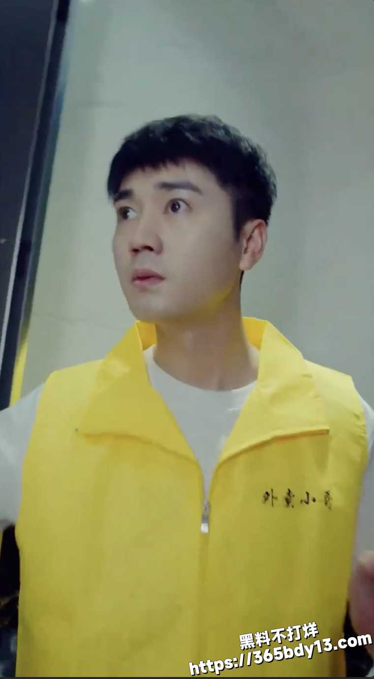 相亲逆袭1