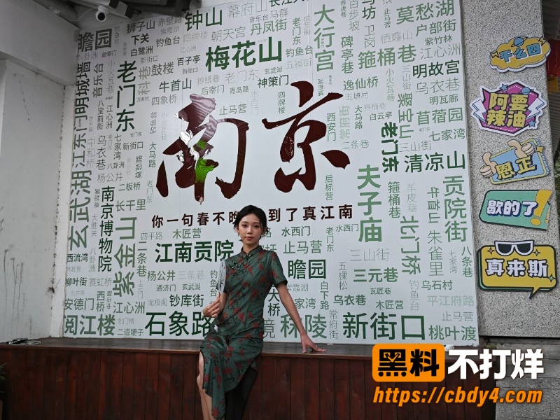 清纯大学生5