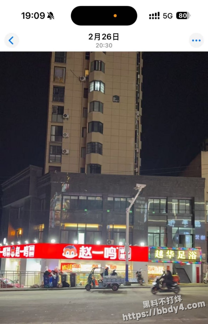 安徽省安庆市岳西渣男汪炜15