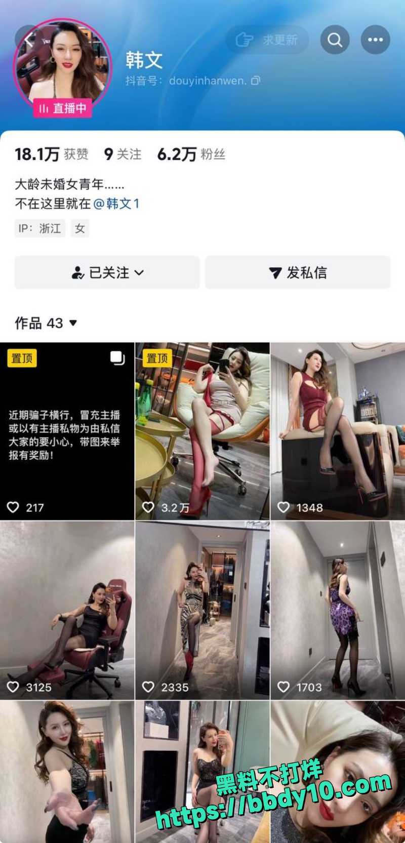 韩文 1