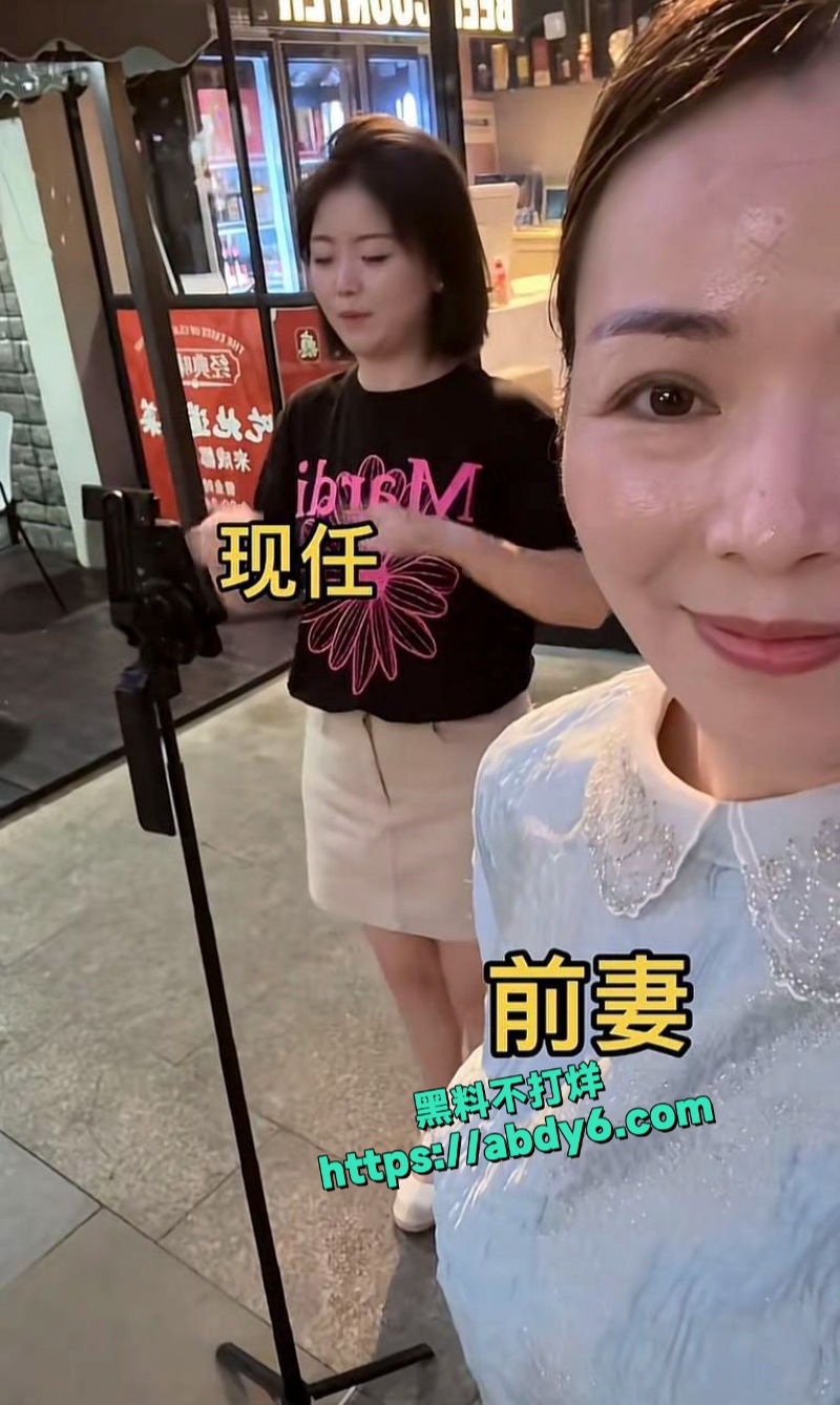 抖音石头哥前妻现任两女共侍一夫 9