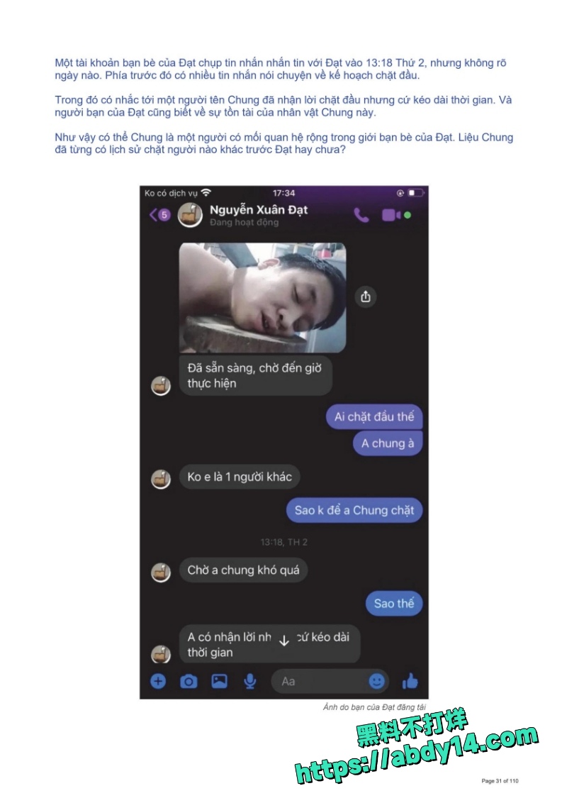 越南屠夫31