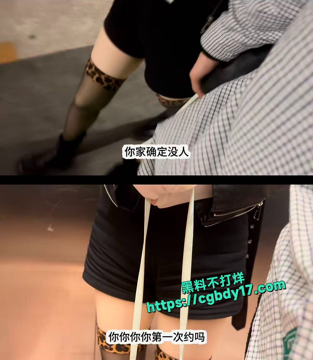 各种玩弄狂操ktv极品美女报复老婆出轨4