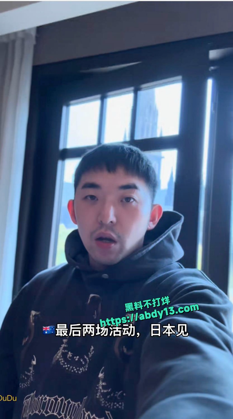 抖音百万网红mimi蛋儿被网黄老鸨调教 14