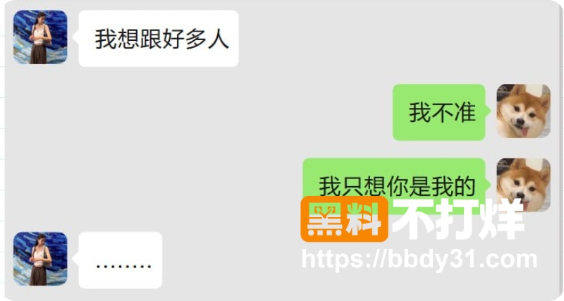 邓相宜 22