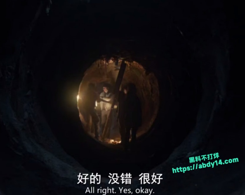 怪奇物语第五季 第四集7