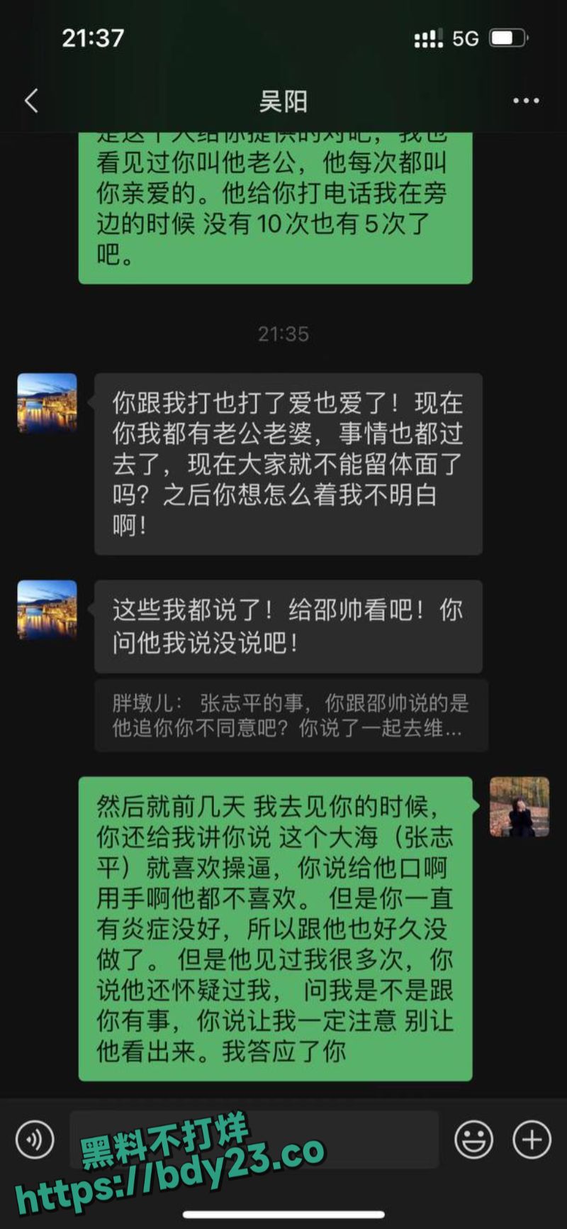 2024-01-24 15.13.56.jpg