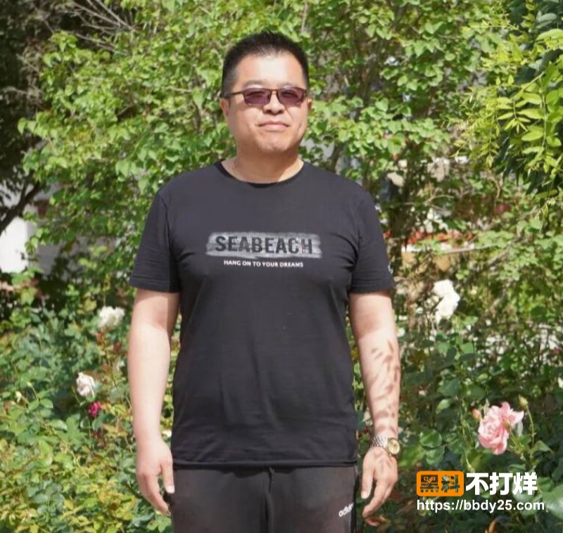 班主任给家长凿了8分钟完整版05