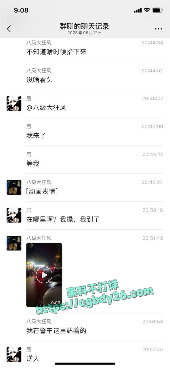 湖南长沙有鸡婆被嫖死了5