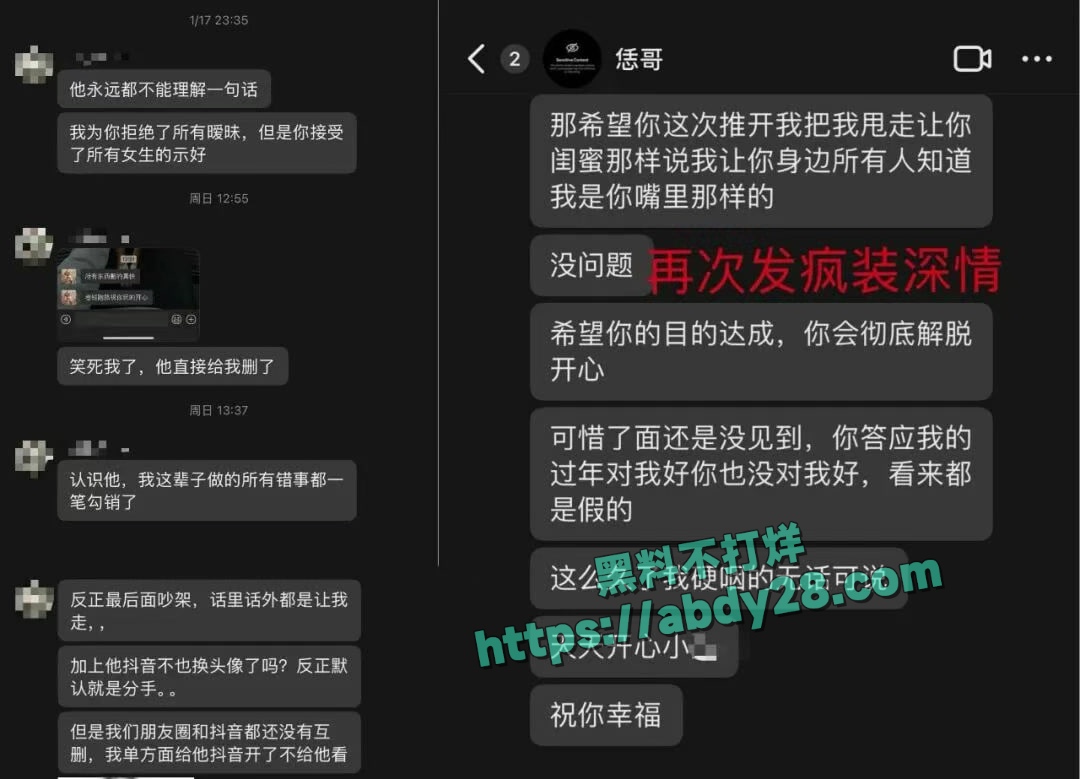 新西兰留学生Andy时间管理大师D 2