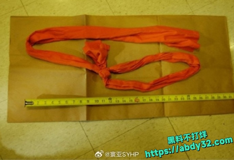 爱泼斯坦自缢后照片首公开 13