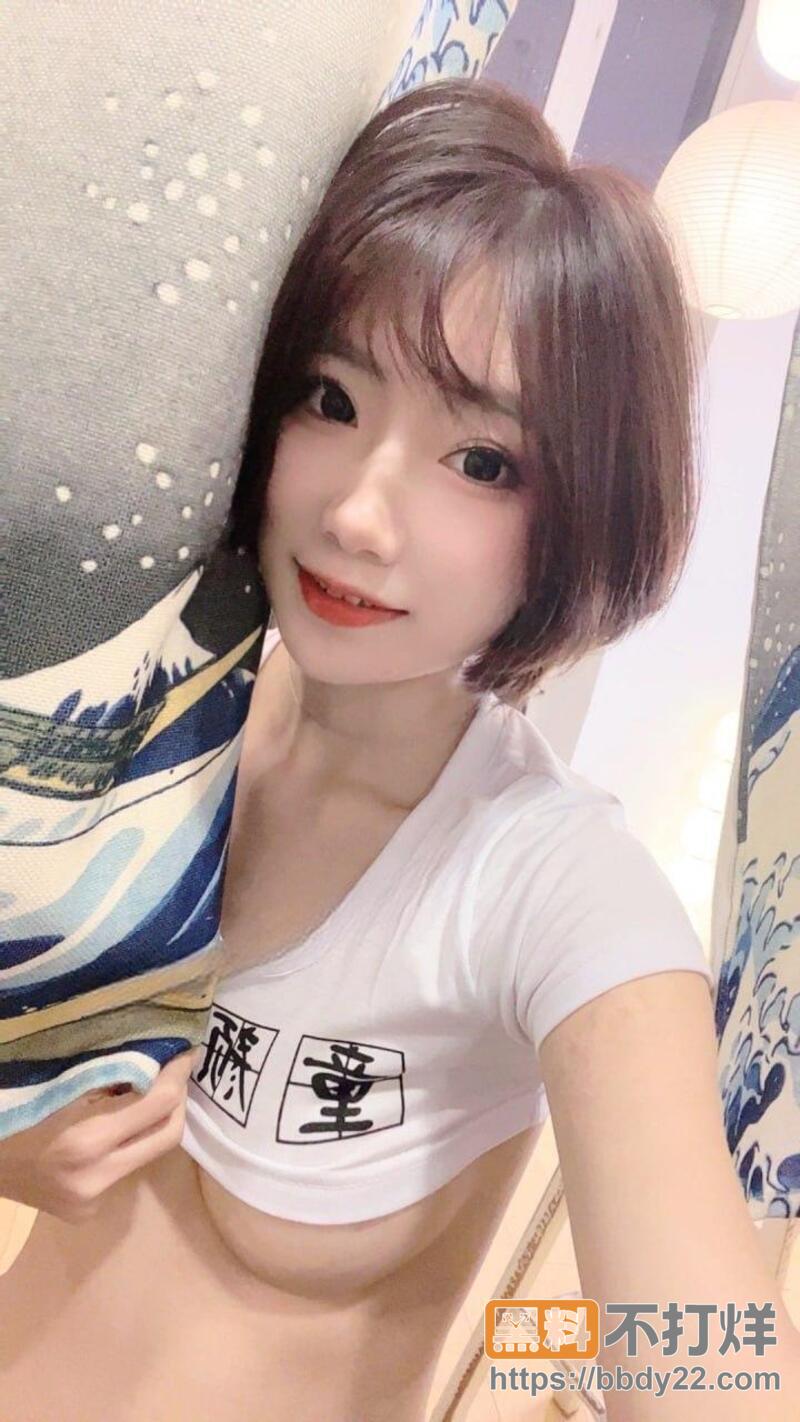 B站网红花生牛轧糖反差三点式制服写真5
