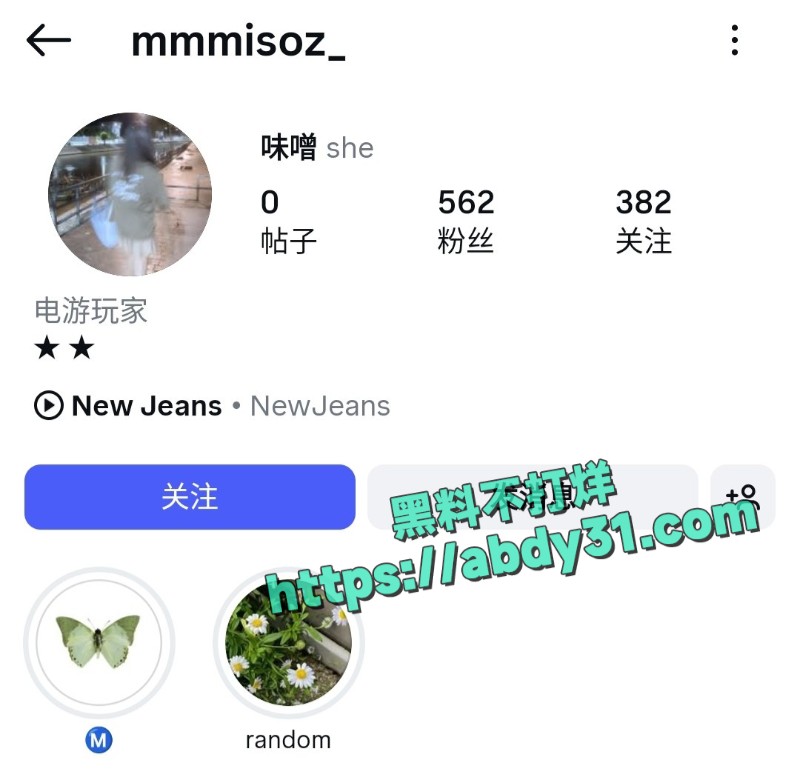 超骚大一新生自拍7