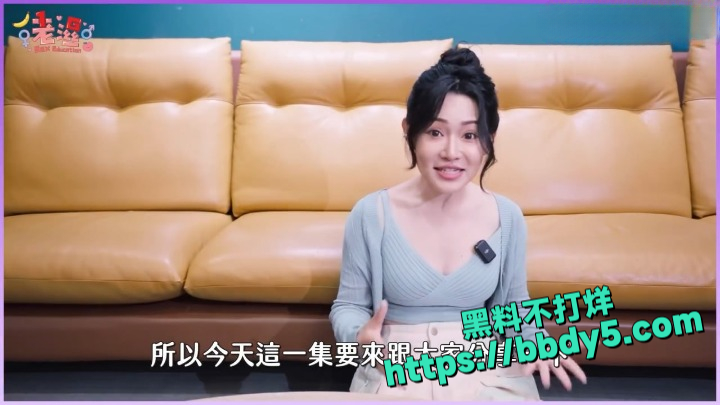 性爱导师 老湿 现场教学1