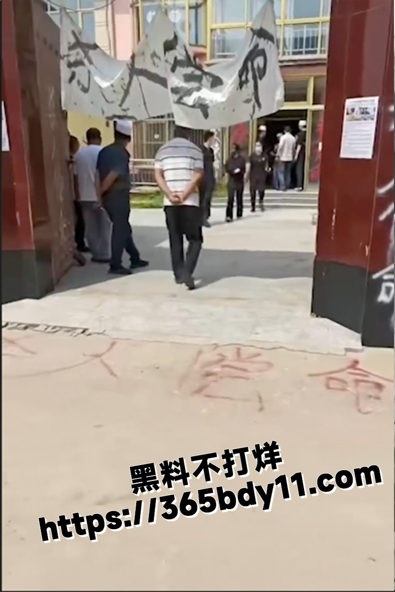 孟村杀妻后续5
