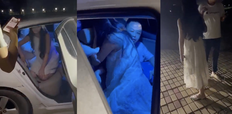 清远已婚少妇出轨被抓奸 被堵在车里裤子都来不及穿 老公哭着问我哪里对不起你