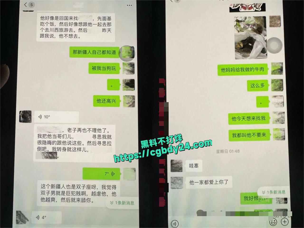 甜辣小源酱7