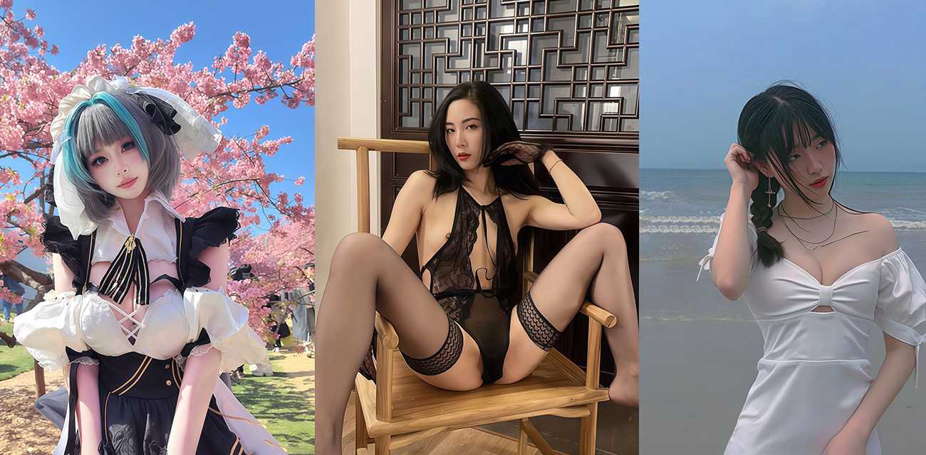 每日大赛之那些增加攻速的服饰特辑 各种加攻速的情趣制服 你最喜欢哪一类