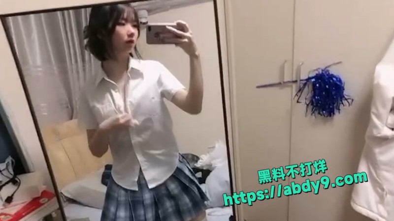 女高中生 高清大尺度视频流出 1