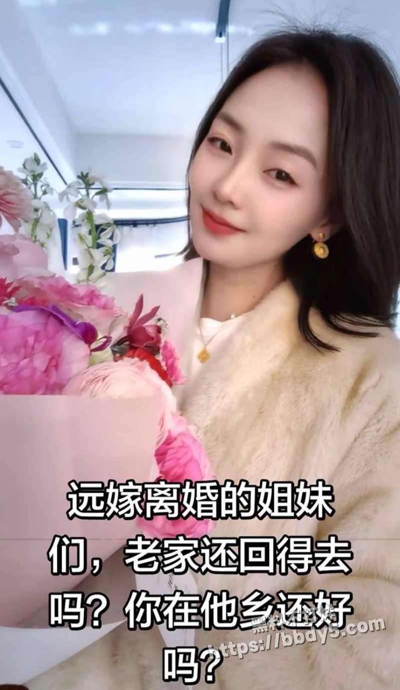 湖南永州郡祁中学副校长32