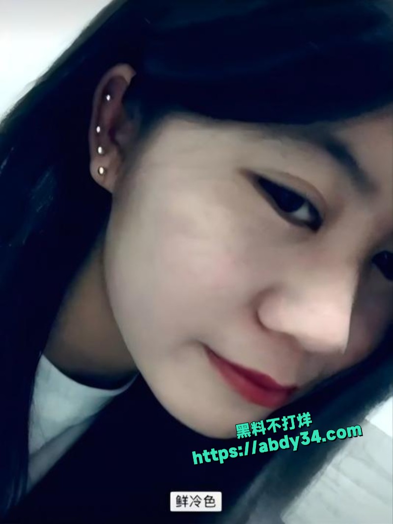 云南师范大学女大学生杨晓莹