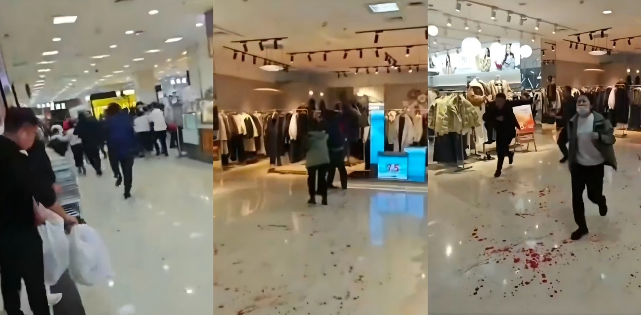 河南许昌胖东来时代广场 大白天菜刀追砍 血溅一地太吓人了