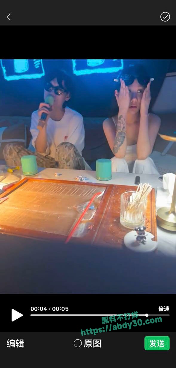 抖音百万粉丝网红东瀛小野亮E12