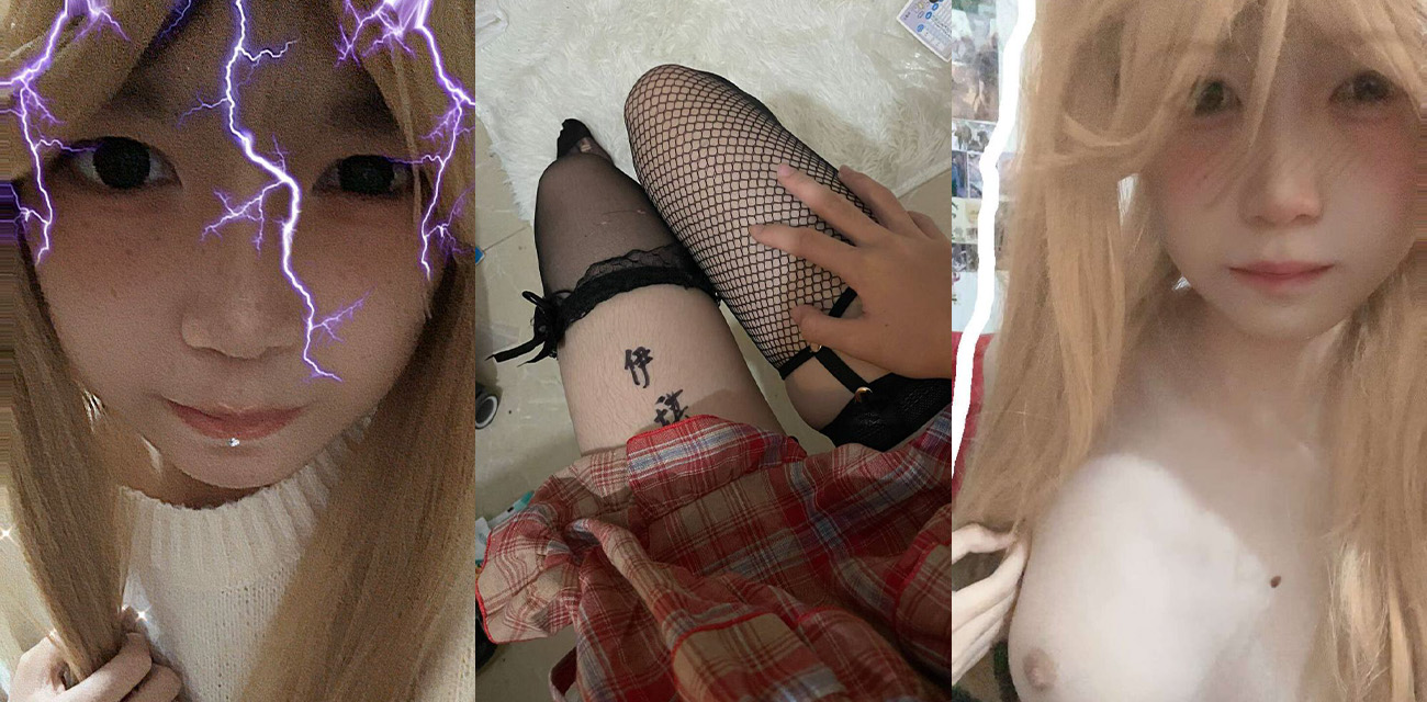 广东M属性精神小妹 林美琪 花666就能包月裸聊 17分25秒自慰洗澡视频流出