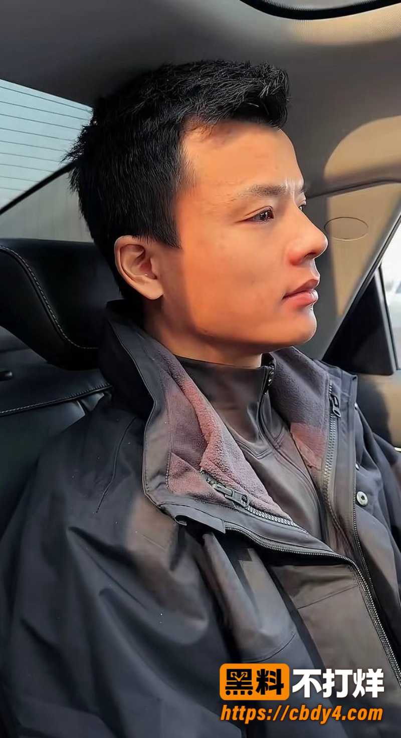 重庆抖音10万粉毛老师嫖娼 8
