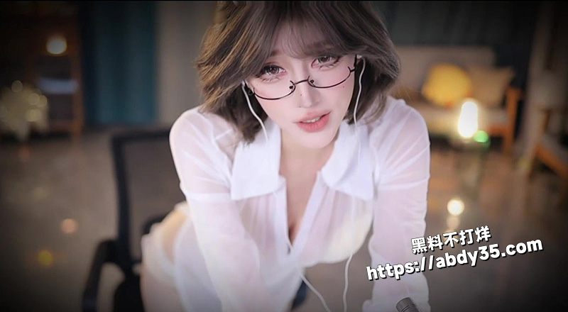 虎牙张爱玲乳贴透视内裤.jpg2