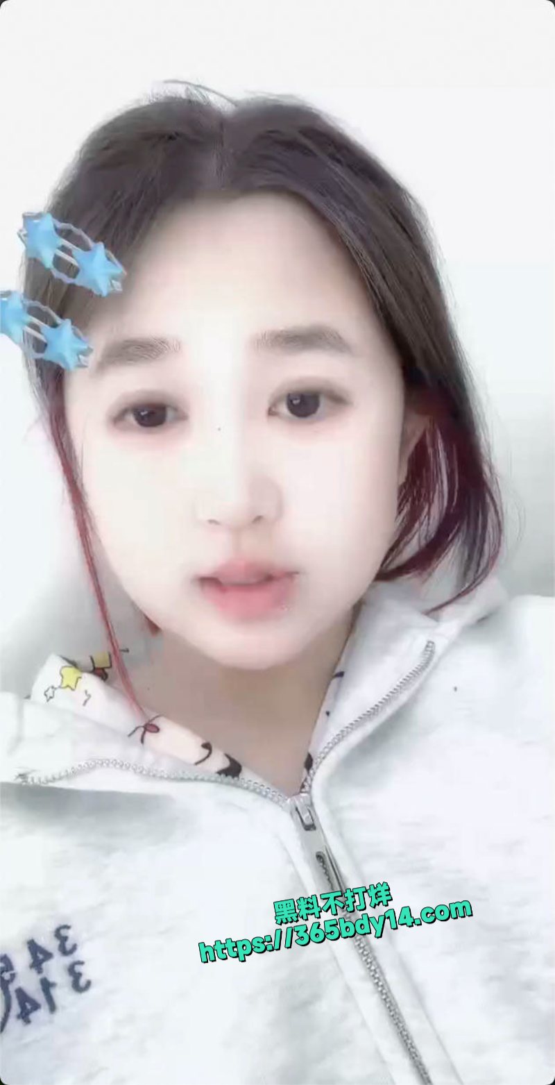 黑龙江王寒露裸贷曝光3