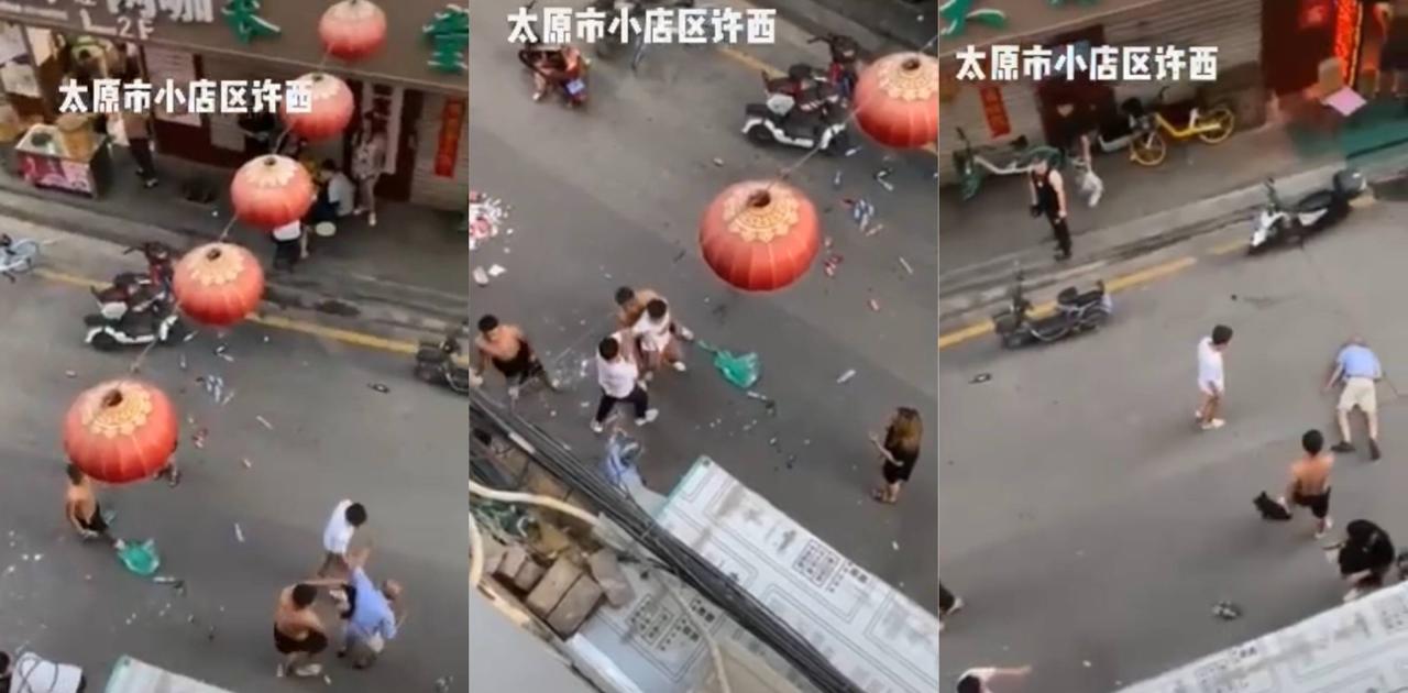 山西太原小店区许西多名醉酒男子寻衅滋事 斗殴当场打死老人引发众怒