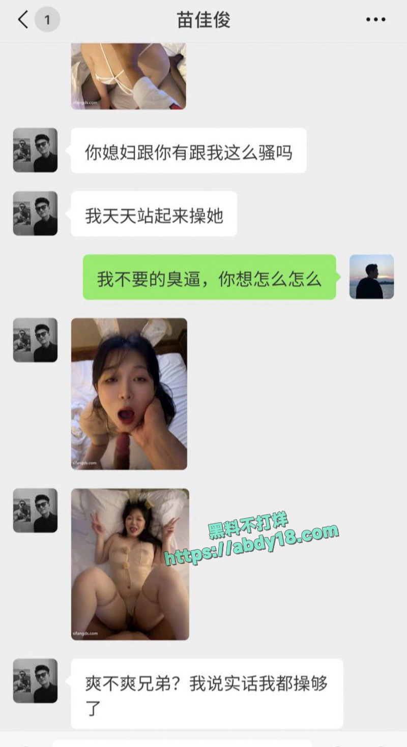 河南战神一对五街头打架 14