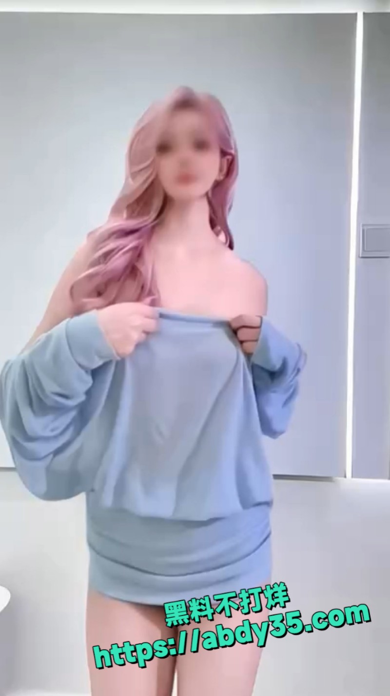 推特极品COS嫩妹 1