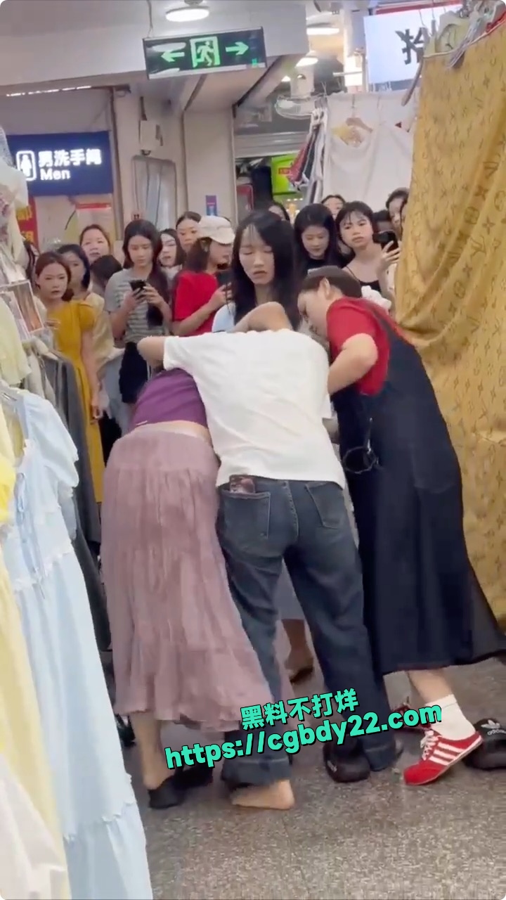 看妹子们打架1