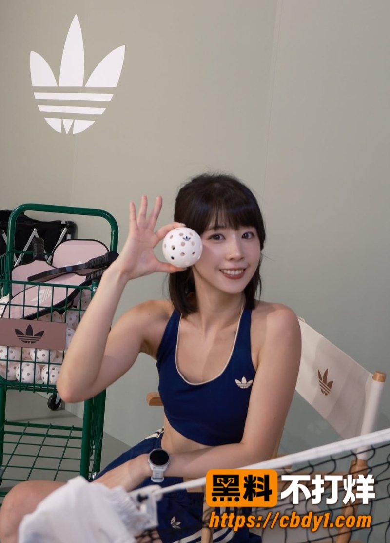 提扶妮9
