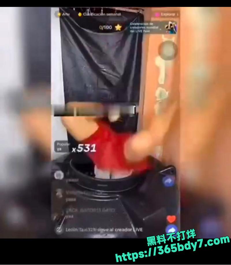TikTok博主为流量玩命悬挂水面溺亡3