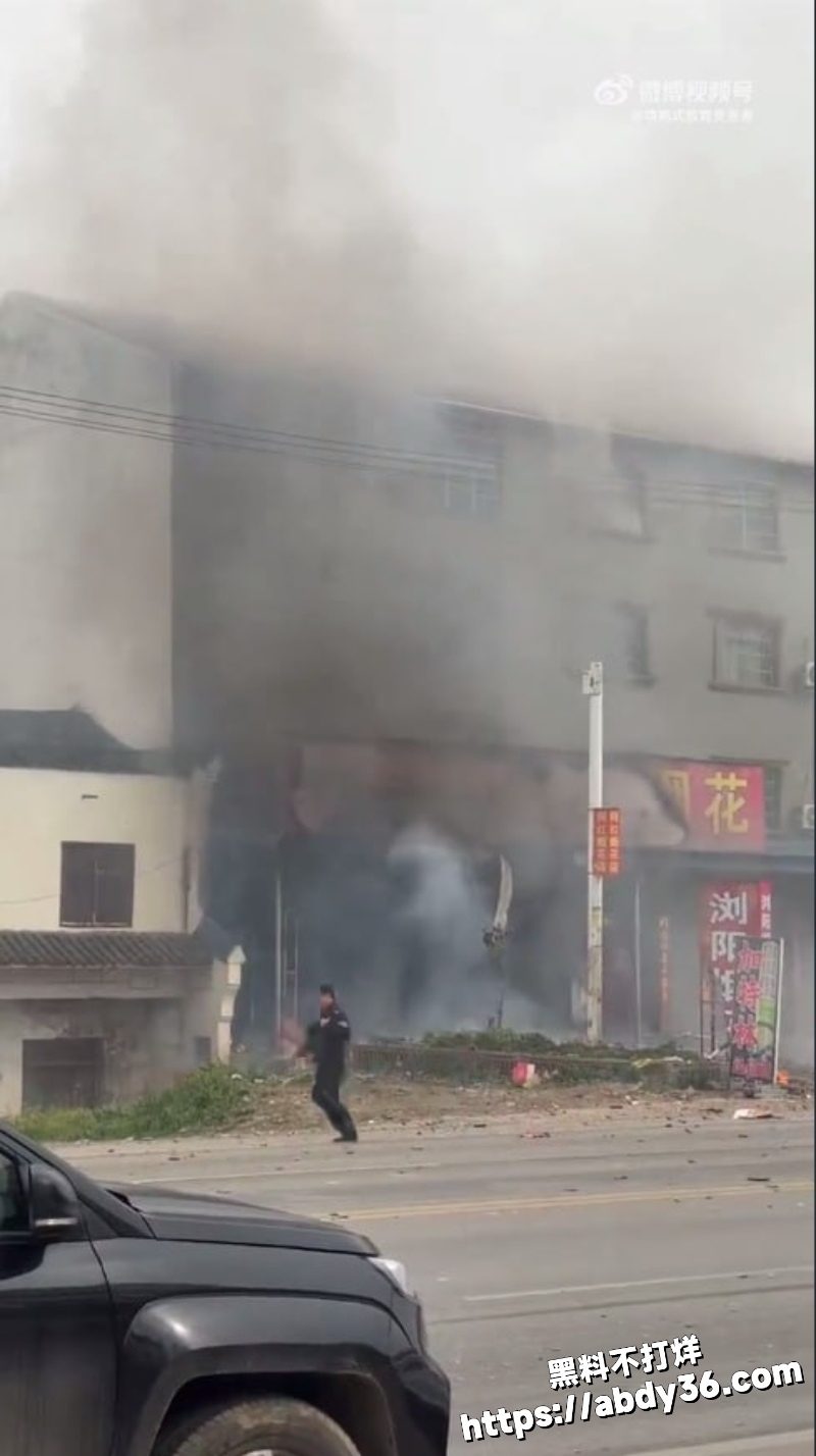 2026年2月多地突发事件合集 1
