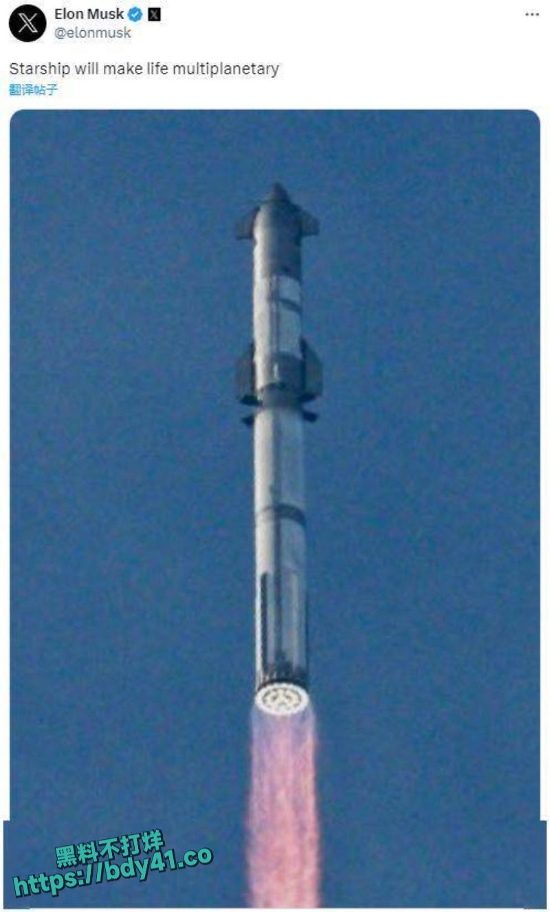 2024-03-15 17.03.59.jpg