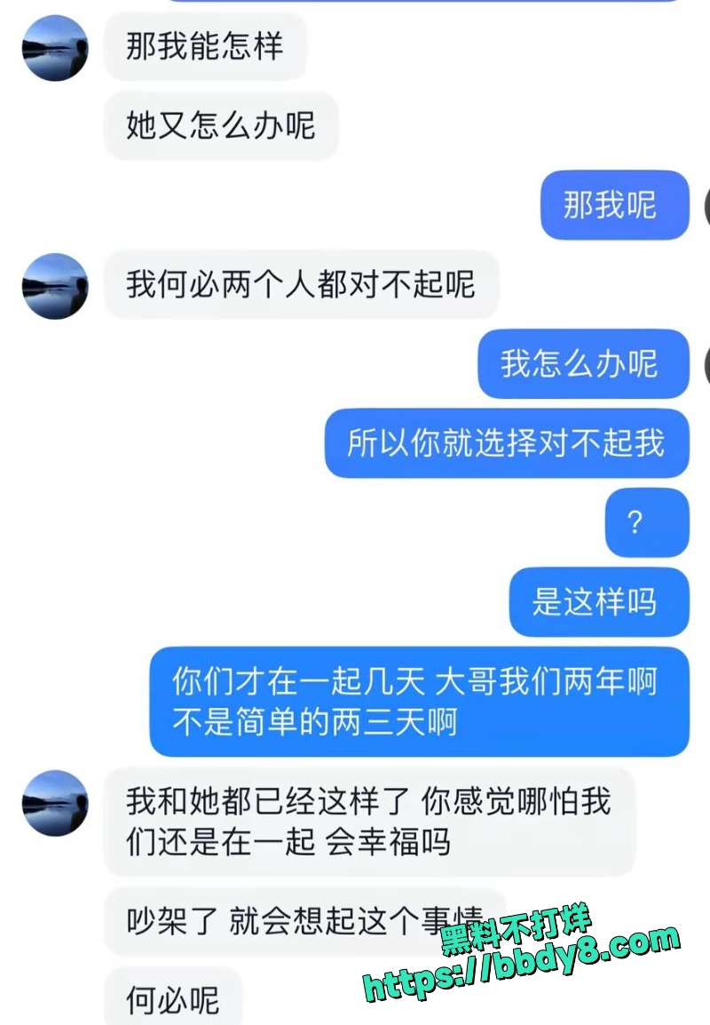 刘志浩 15