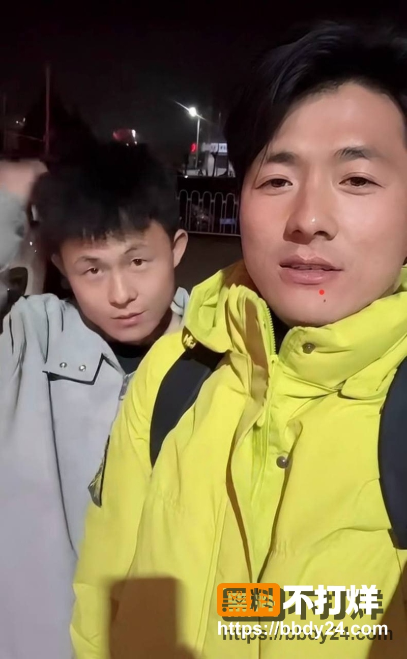快手网红 5
