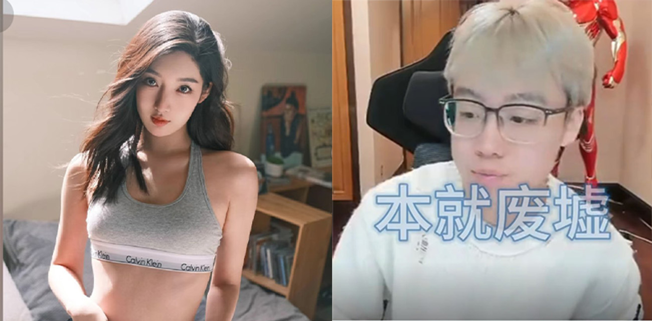都美竹陈泽什么梗?全抖音疯求 都美竹一分46秒视频告诉你答案