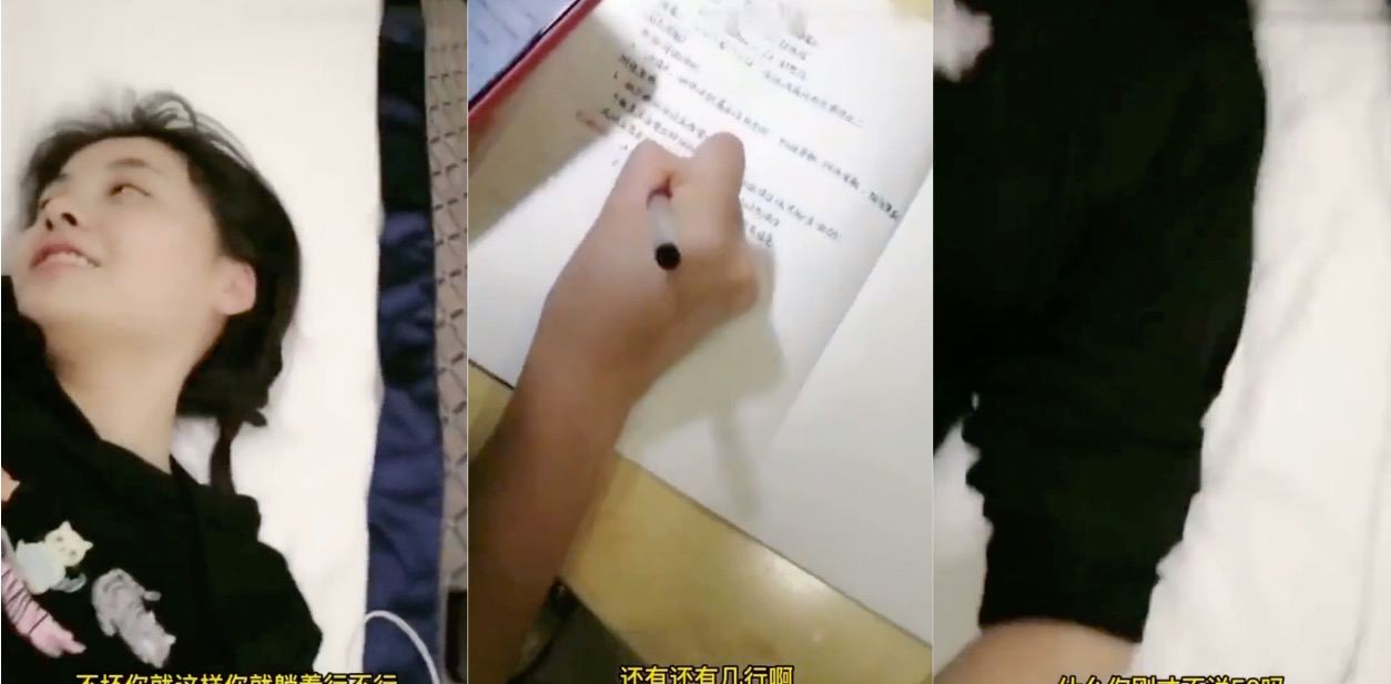 网友无私分享和学生女友性爱视频 边日逼边给丈母娘打电话拖延时间刺激十足