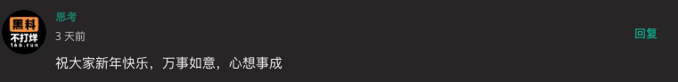 Snipaste_2025-02-08_14-46-23.jpg